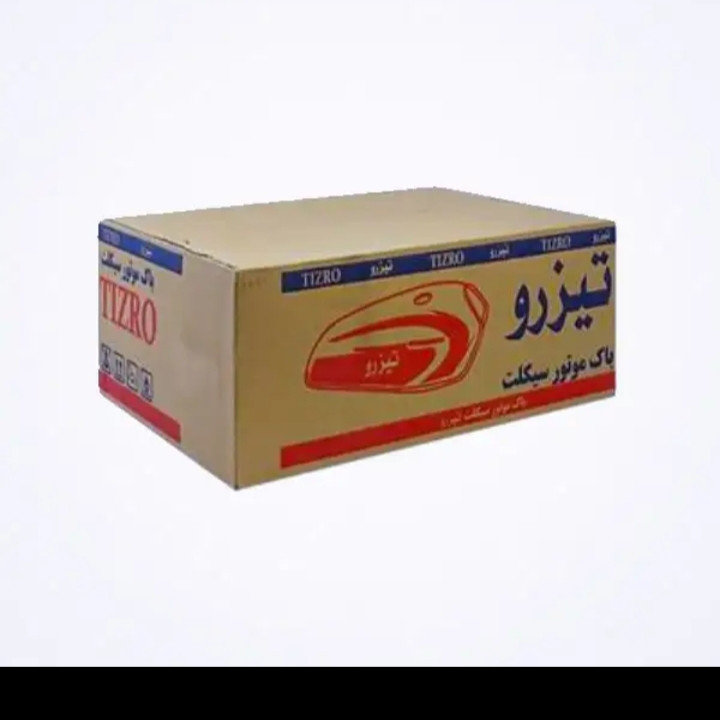 باک موتورسیکلت تیزرو   مدل A74000 به همراه قاب بغل مجموعه 3 عددی
