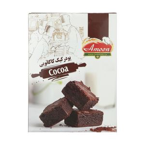 نقد و بررسی پودر کیک آمون با طعم کاکایویی - 500 گرم توسط خریداران