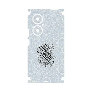 MAHOOT Nastaliq_4-FullSkin Cover Sticker for Huawei Nova 11i