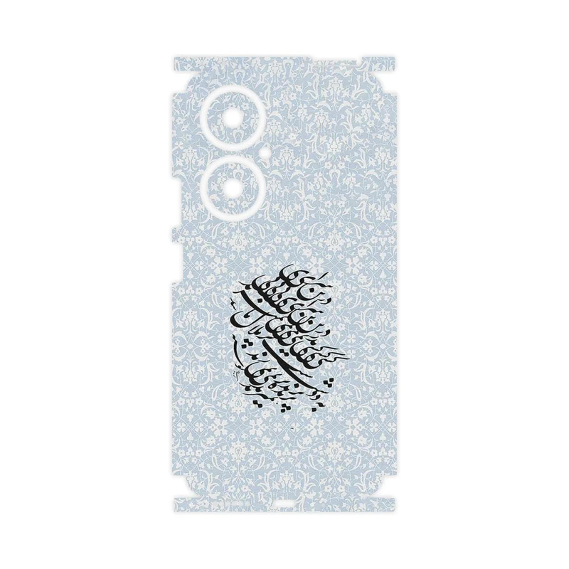 برچسب پوششی ماهوت مدل Nastaliq_4-FullSkin مناسب برای گوشی موبایل هوآوی Nova 11i