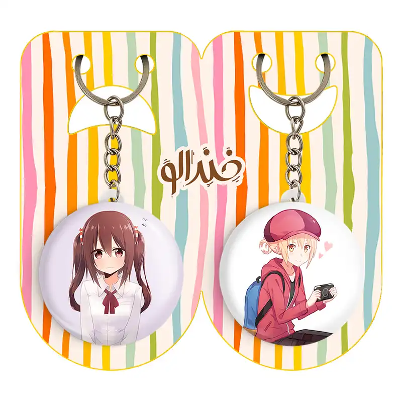 جاکلیدی خندالو مدل ایبینا نانا انیمه تومو داچی گیم کد 1846218471 مجموعه 2 عددی