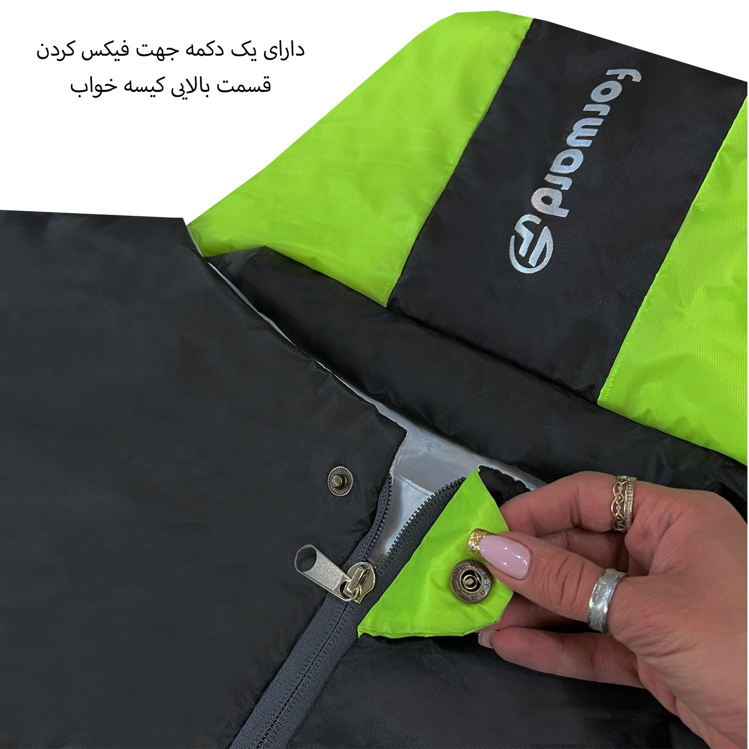 کیسه خواب فوروارد مدل PROFESSIONAL CAMP -FCLT3022 - - 24