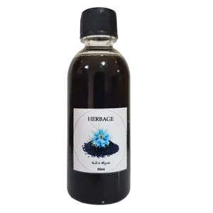 روغن سیاهدانه هربیج مدل herbage حجم 60 میلی لیتر
