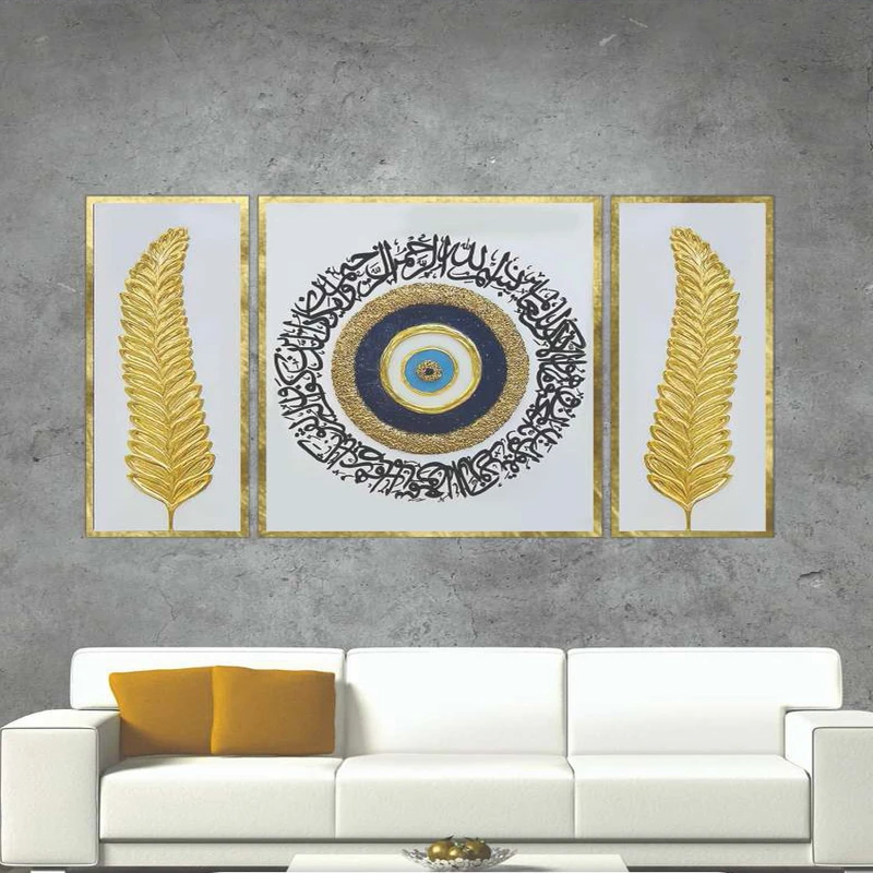 تابلو بکلیت طرح مدرن دیجیتال آرت مدل T-2103 فریم طلایی مجموعه 3 عددی