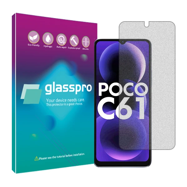 محافظ صفحه نمایش مات گلس پرو مدل Resistant مناسب برای گوشی موبایل شیائومی Poco C61