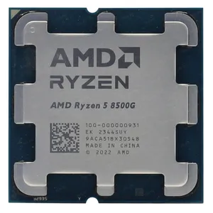 پردازنده ای ام دی مدل RYZEN 5 8500G TRAY