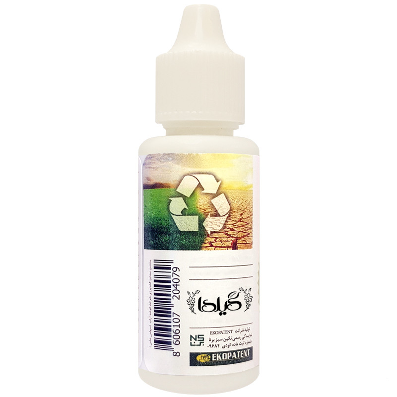 کود مایع احیا کننده میکروارگانیسم های خاک گیلدا مدل EKOVITAL حجم 30 میلی لیتر