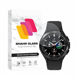 Shahr Glass MTBWSH Screen Protector For Samsung Galaxy Watch 4 classic