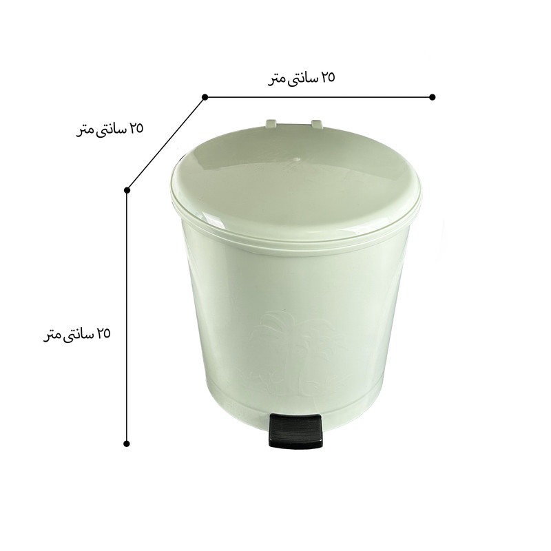 سطل زباله پدالی مدل آرگو