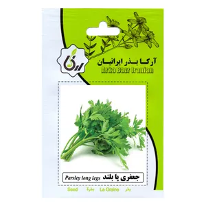 بذرجعفری پابلند آرکا بذر ایرانیان مدل A3