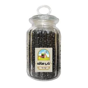 لوبیا سیاه ناب ساقه - 1200 گرم