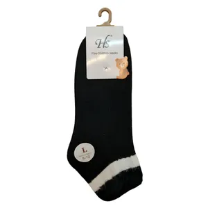 جوراب دخترانه مدل لبه خزدار بسته 2 عددی