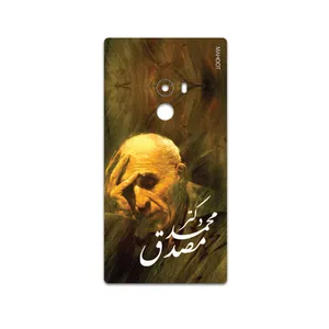 MAHOOT Dr-Mosadeq Cover Sticker for Xiaomi Mi Mix