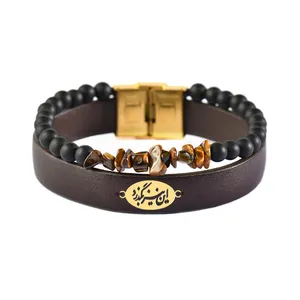 دستبند طلا 18 عیار مردانه فرشته طرح این نیز بگذرد کد UBCHL0013-0003