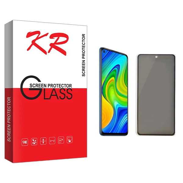 محافظ صفحه نمایش حریم شخصی کی آر مدل +HD مناسب برای گوشی موبایل شیائومی Redmi Note 9s