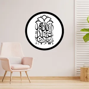 دیوارکوب طرح یا اباعبدالله حسین مدل A1316-D2020
