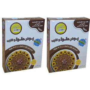 پودر کاچی شکر قهوه ای وگان - 250 گرم بسته 2 عددی 