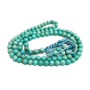 تسبیح مدل فیروزه آفریقای 