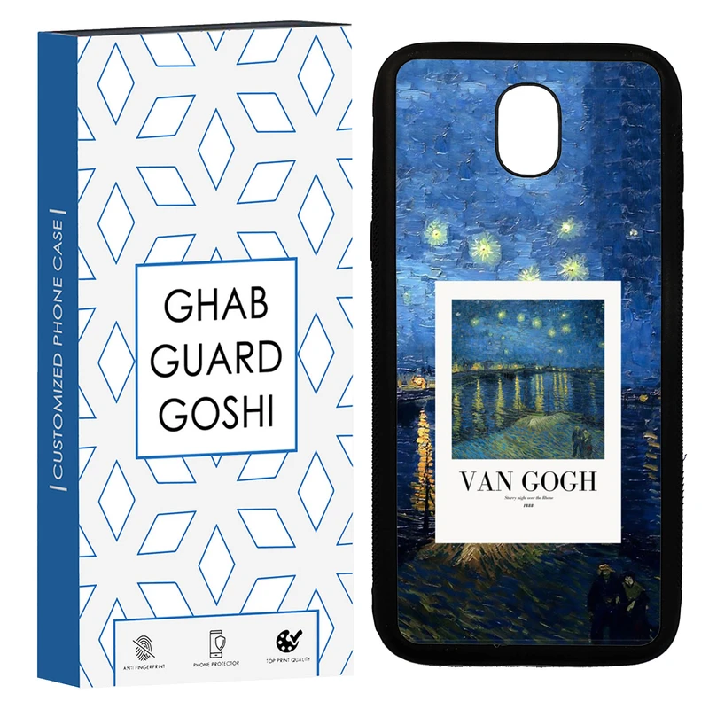 کاور قاب گارد گوشی طرح ونگوگ کد TPU-058 مناسب برای گوشی موبایل سامسونگ Galaxy J5 PRO