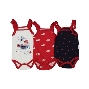 بادی نوزادی نسیکسِز مدل کیوت مجموعه 3 عددی