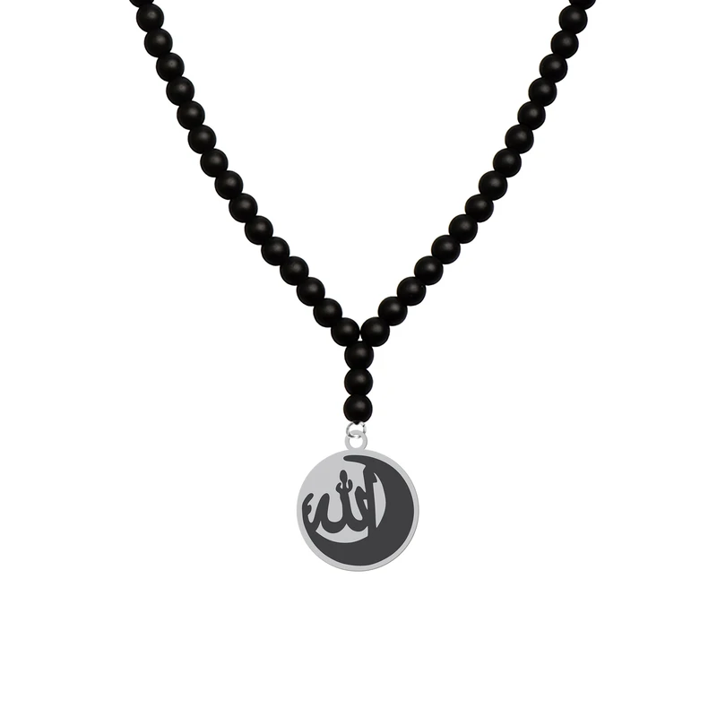 گردنبند هایکا طرح نام الله کد a.h 303