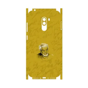 MAHOOT MohammadHossein Shahriar-FullSkin Cover Sticker for Xiaomi POCOPHONE F1