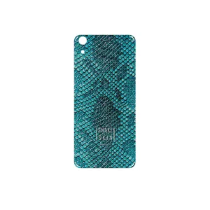 MAHOOT Blue Snake Skin Cover Sticker for HTC Desire 626