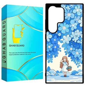 Ghab Guard GCHPD24U Cover for Samsung Galaxy S24 Ultra 5G