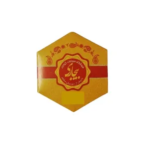 کماچ گردویی - 400 گرم