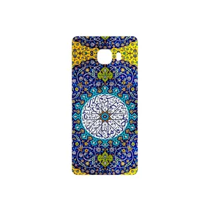MAHOOT Iran Tile 13 Cover Sticker for Samsung Galaxy C5