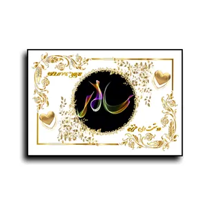 تابلو خطاطی طرح اسم سالار کد N467
