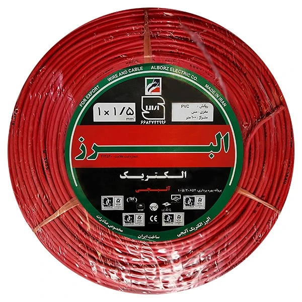 سیم برق افشان 1 در 1.5 البرز الکتریک آلیجی کد A1