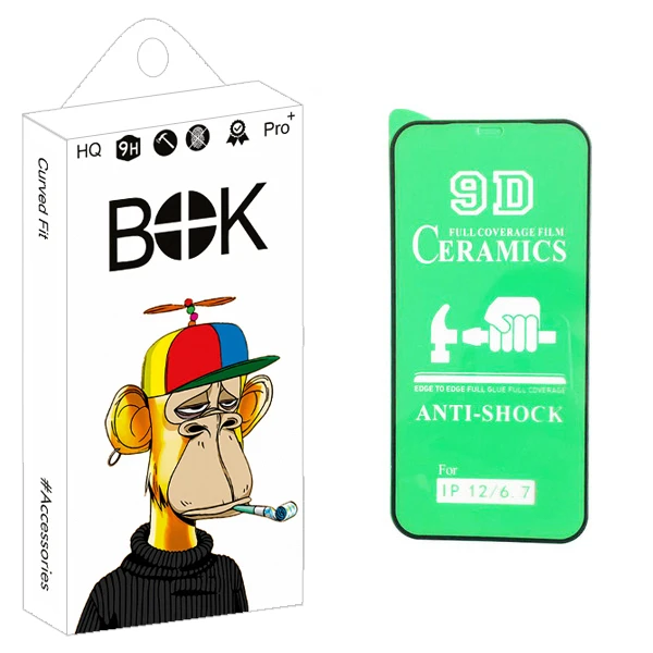 محافظ صفحه نمایش 9D بوک مدل +HD مناسب برای گوشی موبایل اپل iphone 12 / 12 pro