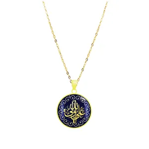 گردنبند دخترانه مدل DR-19-3