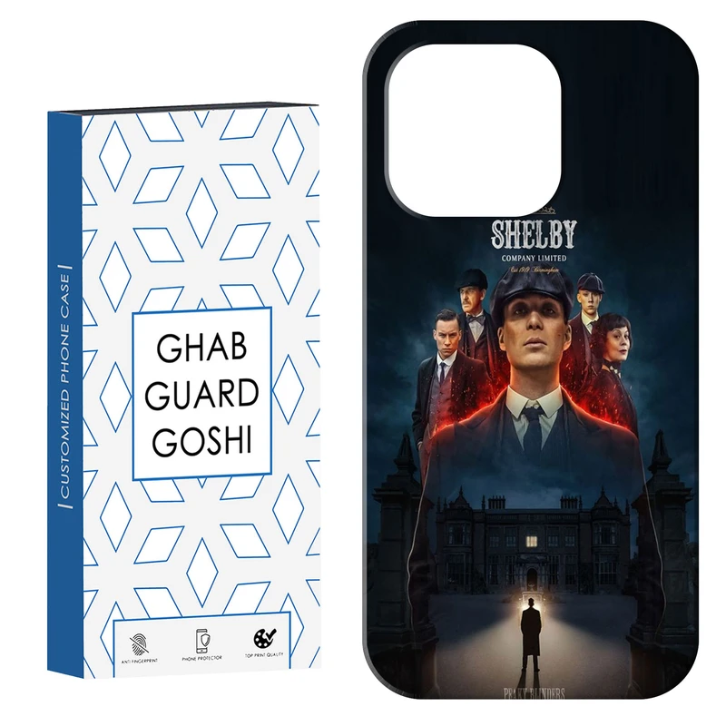 کاور قاب گارد گوشی طرح تام شلبی کد Dimo-217 مناسب برای گوشی موبایل اپل IPHONE 15 PRO MAX   
