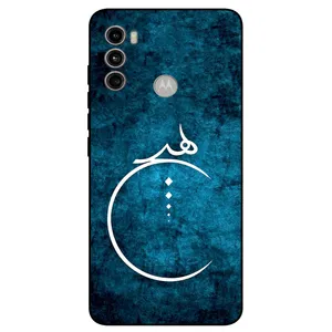 کاور مگافون طرح هیچ مدل 3972 مناسب برای گوشی موبایل موتورولا Moto G60