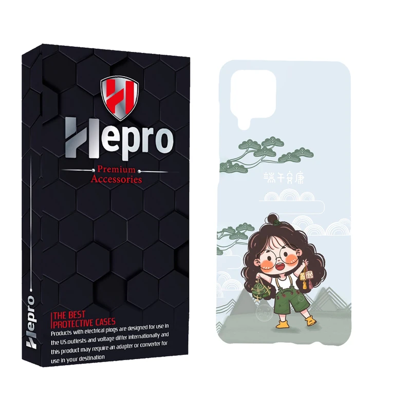 کاور گارد هپرو مدل MC مناسب برای گوشی موبایل سامسونگ Galaxy A12