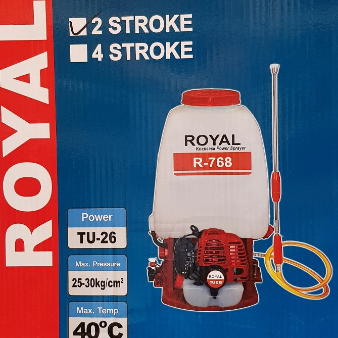 سمپاش رویال مدل 768 ظرفیت 25 لیتر سمپاش رویال مدل 768 ظرفیت 25 لیتر