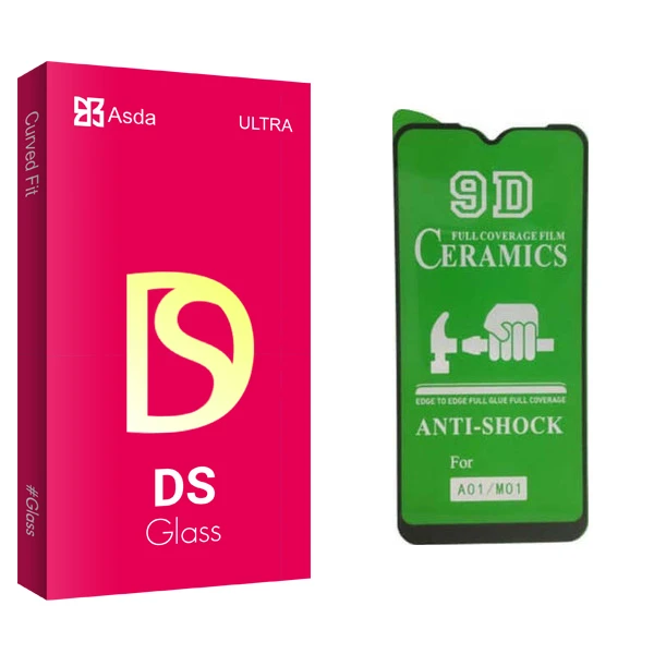 محافظ صفحه نمایش سرامیکی آسدا مدل DS glass مناسب برای گوشی موبایل سامسونگ Galaxy A01/M01