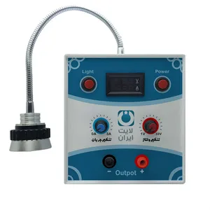 منبع تغذیه متغیر 33 ولت 3 آمپر لایت ایران مدل MA 22