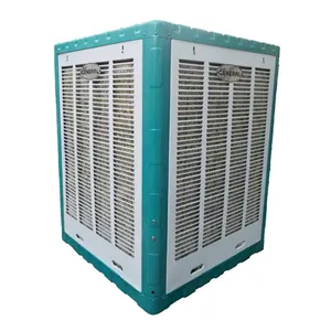 کولر آبی مدل 5500