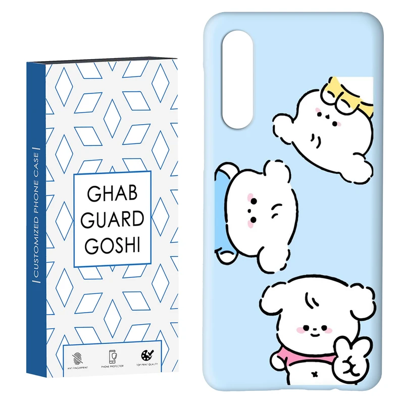 کاور قاب گارد گوشی طرح عروسکی کد Dimo-046 مناسب برای گوشی موبایل سامسونگ GALAXY A50 / A30s  