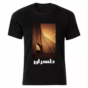 تی شرت آستین کوتاه مردانه طرح پایتخت تهران