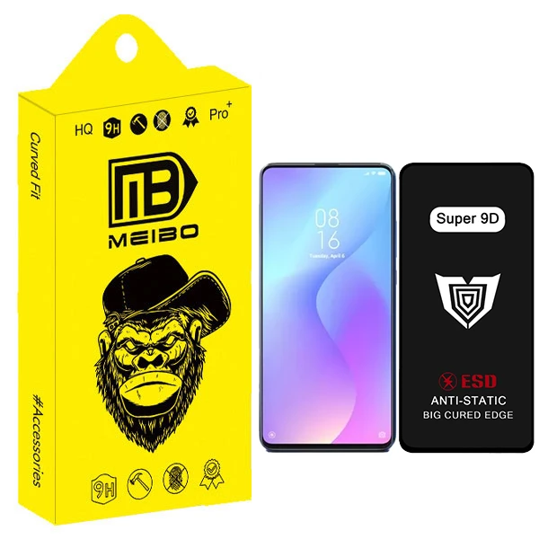 محافظ صفحه نمایش میبو مدل Super 9D Pro مناسب برای گوشی موبایل شیائومی mi 9T / 9T Pro / S21 FE