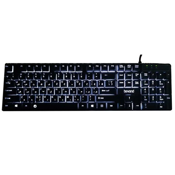 کیبورد بیاند مدل BK-7100w کیبورد بیاند مدل BK-7100w