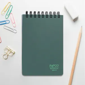 دفتر یادداشت پاپکو کد NB-616