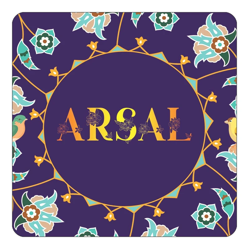 مگنت کاکتی طرح اسم ارسل arsal مدل گل و بلبل کد mg11622