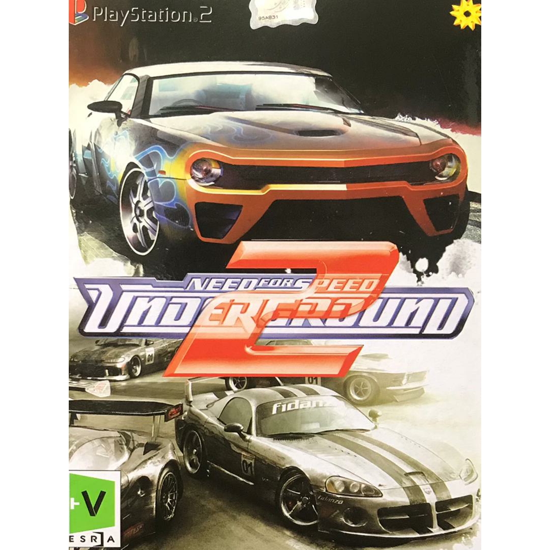 بازی underground2 مخصوص ps2