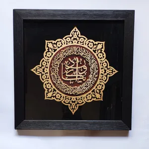 تابلو معرق کاری مدل و ان یکاد