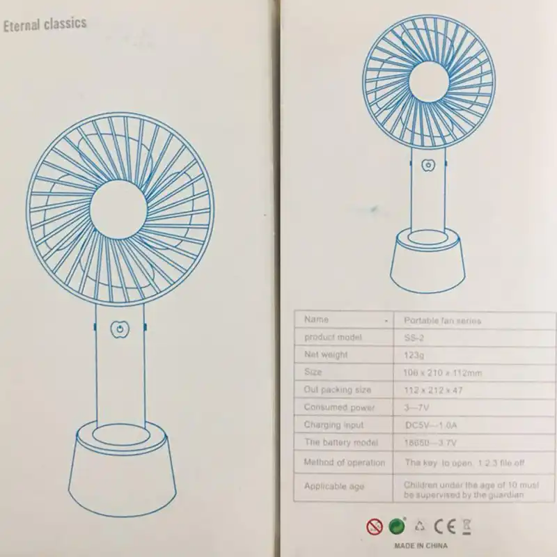 پنکه دستی شارژی مدل 01